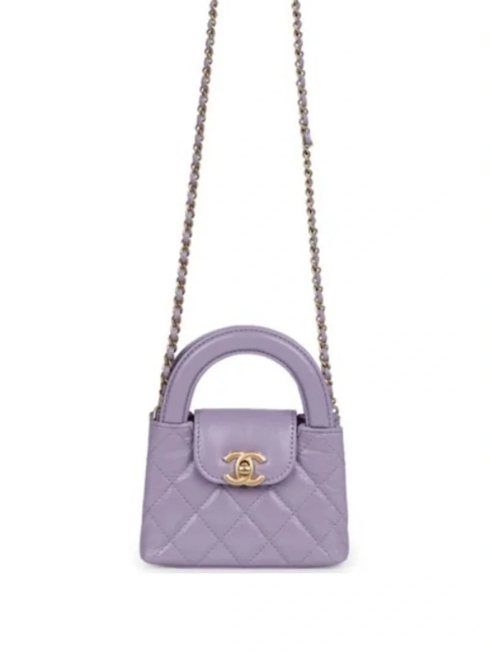 CHANEL 2025 Nano Kelly NWTs Lavender Quilted Mini Top Handle Bag with Gold CC